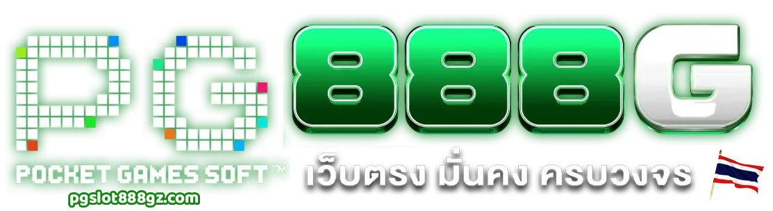 pgslot888g